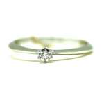 Engagement Ring 0.10 Ct