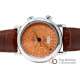 Ulysse Nardin San Marco Alarm
