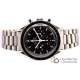 Omega Speedmaster Profesional