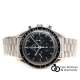 Omega Speedmaster Apollo XI Moonwatch