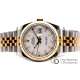 Rolex Oyster Perpetual Datejust 36