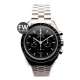 Omega Speedmaster Moonwatch Co-Axial 42mm