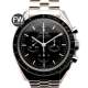 Omega Speedmaster Moonwatch Co-Axial 42mm