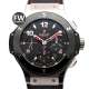 Hublot Big Bang Evolution Chronograph Special Edition