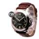 Panerai Luminor Marina