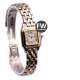 Cartier Panthere