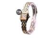 Cartier Panthere