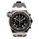 Audemars Piguet Royal Oak Offshore